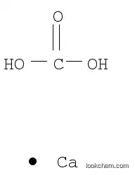 Calcite (Ca(CO3)) (9CI)